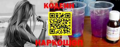 трава Обь