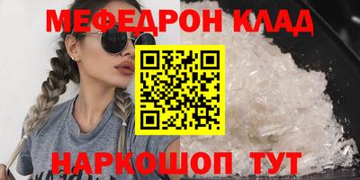 гашик Нягань