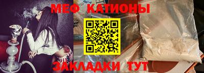 гашик Нягань