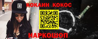 сатива Обнинск