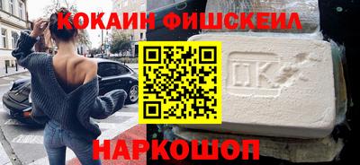 трава Обь