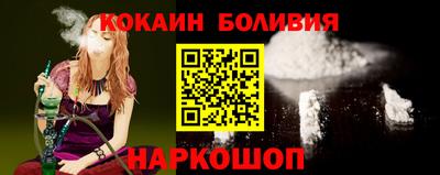 трава Обь