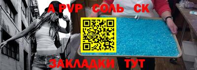 гашик Нягань