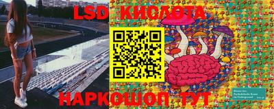 гашик Нягань