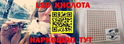 гашик Нягань