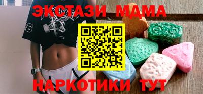 гашик Нягань