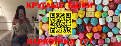 гашик Нягань