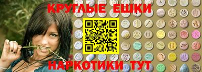 гашик Нягань