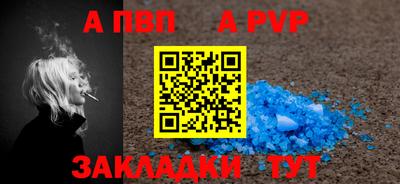 гашик Нягань