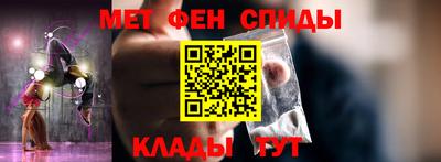 гашик Нягань
