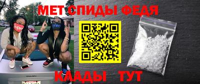 гашик Нягань