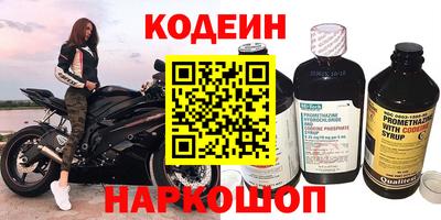 гашик Нягань