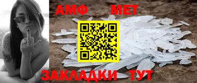 гашик Нягань