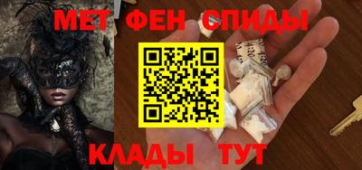 трава Обь