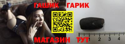 трава Обь